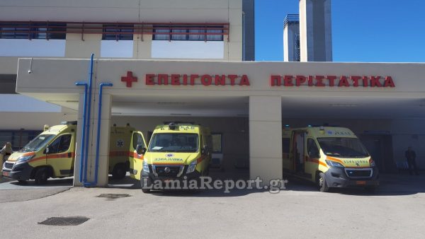 ΓΝ Λαμίας: Στο δυναμικό του από σήμερα νέα Παιδίατρος - Ενισχύθηκε με ιδιώτες γιατρούς το ΤΕΠ