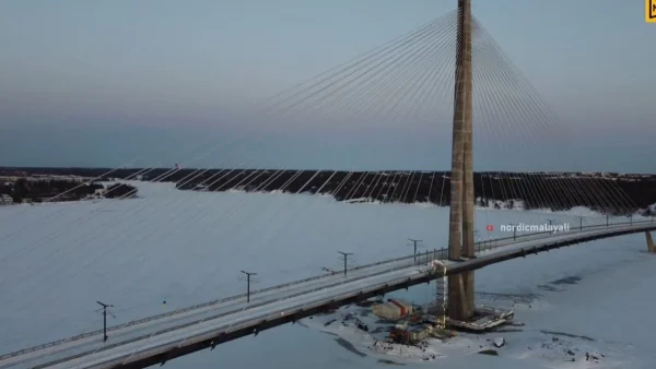 Εγκαινιάστηκε η μεγαλύτερη πολυτροπική γέφυρα στον κόσμο: Γιατί τα αυτοκίνητα και οι μοτοσικλέτες απαγορεύονται ρητά (ΒΙΝΤΕΟ)
