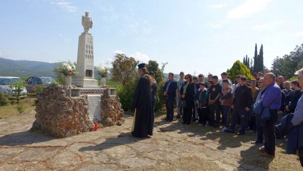 Αμφίκλεια: Τελέστηκε επιμνημόσυνη δέηση για τους εκτελεσθέντες από Ναζιστικά στρατεύματα Κατοχής