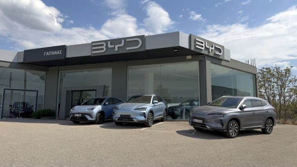 Οι εταιρείες "BYD" και "Maxus" ήρθαν στη Λαμία - Η αντιπροσωπεία "Γαϊτανάς Σωτήριος & ΣΙΑ ΟΕ" εγκαινιάζει τη νέα εποχή της αυτοκίνησης