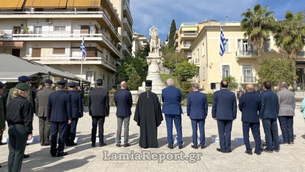 «Διάκεια 2026»: Συνεχίζονται οι εκδηλώσεις μνήμης για τον Εθνομάρτυρα Αθανάσιο Διάκο