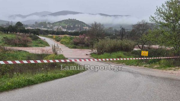 Ανατολική Φθιώτιδα: «Φούσκωσαν οι χείμαρροι - Απροσπέλαστες οι ιρλανδικές διαβάσεις (ΒΙΝΤΕΟ-ΦΩΤΟ)