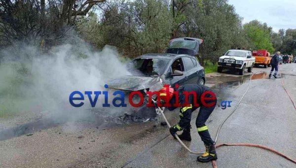 Πυρκαγιά σε αυτοκίνητο που επέβαινε οικογένεια (ΦΩΤΟ)