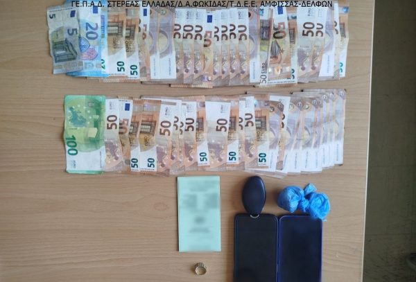 Άμφισσα: Έπιασαν τους διαρρήκτες με τα κλοπιμαία