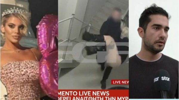 Κεφαλονιά: "Χυδαίο ψέμα ότι διέγραψα αρχεία από τις κάμερες" λέει ο ιδιοκτήτης του ξενοδοχείου όπου βρισκόταν η Μυρτώ