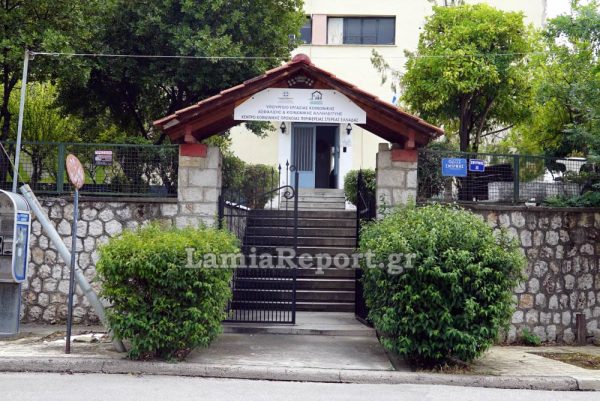 Επίσκεψη του ΓΓ Δημογραφικής και Στεγαστικής Πολιτικής στο Παράρτημα Προστασίας Παιδιού Φθιώτιδας
