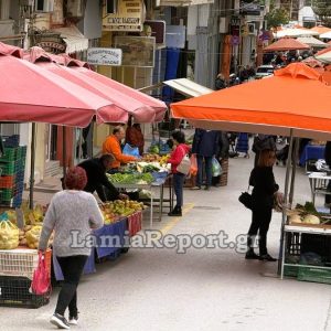 Λαμία: Έως τις 11:30 π.μ. η λειτουργία των λαϊκών αγορών αύριο, Τετάρτη 22 Ιουλίου, λόγω καύσωνα