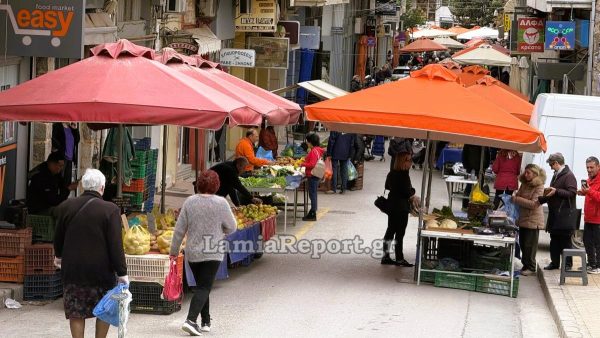 Λαμία: Έως τις 11:30 π.μ. η λειτουργία των λαϊκών αγορών αύριο, Τετάρτη 22 Ιουλίου, λόγω καύσωνα