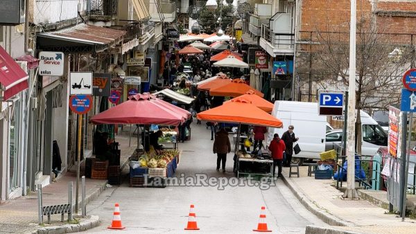 Πώς θα λειτουργήσουν οι λαϊκές αγορές στο Δήμο Λαμιέων τη Μεγάλη Εβδομάδα
