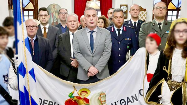 Η Λιβαδειά τίμησε την επέτειο ευλογίας της σημαίας της επανάστασης και την απελευθέρωση της πόλης την 1η Απριλίου 1821