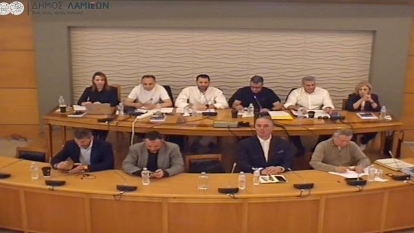 Ζωντανά η 10η τακτική συνεδρίαση του ΔΣ Λαμιέων - Παρουσίαση του ΠΠΑ από τον Περιφερειάρχη Φάνη Σπανό