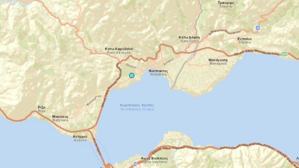 Σεισμός στη Ναύπακτο - Αισθητός σε μεγάλο μέρος της Στερεάς