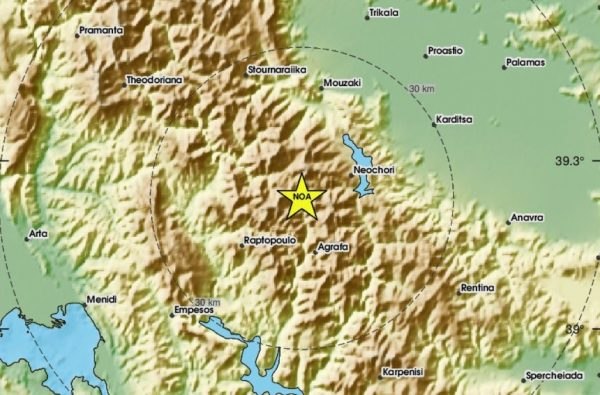 Νέα ασθενής σεισμική δόνηση στα Άγραφα Ευρυτανίας