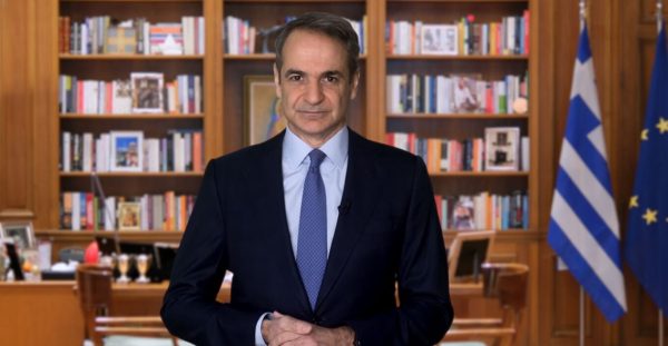 Μητσοτάκης: Το Πάσχα είναι μια ημέρα ξεχωριστή, που θυμίζει σε όλους τους Έλληνες ότι μπορούμε να ξεπεράσουμε κάθε εμπόδιο