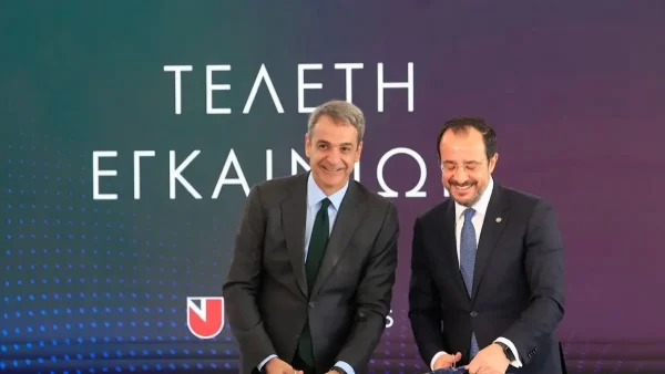 Κυριάκος Μητσοτάκης: Έχει έρθει η ώρα να κρίνουμε αναθεωρητέο το άρθρο 16 για την Παιδεία