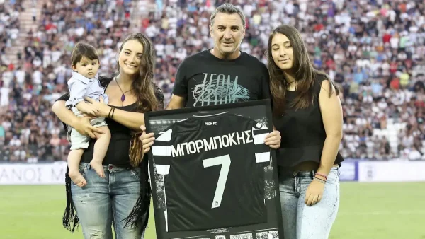 ΠΑΟΚ: «Καλό ταξίδι Στέφανε»