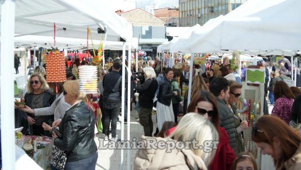 Σήμερα Σάββατο το Πασχαλινό «Παζάρι» μαθητών - γονέων - εκπαιδευτικών των σχολείων του Δήμου Λαμιέων