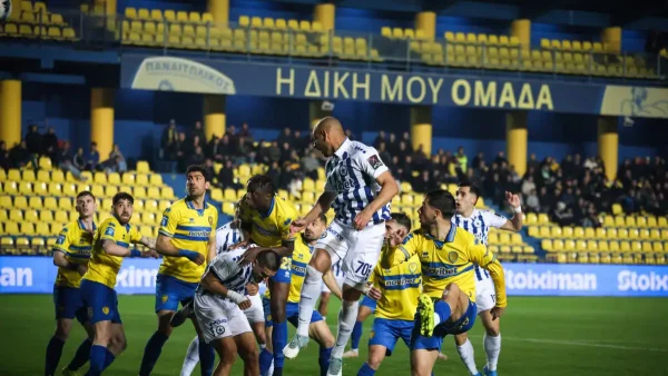 Παναιτωλικός – Ατρόμητος 1-1: Ο Γιουμπιτάνα χάρισε στο φινάλε τον βαθμό της ισοπαλίας στους Περιστεριώτες