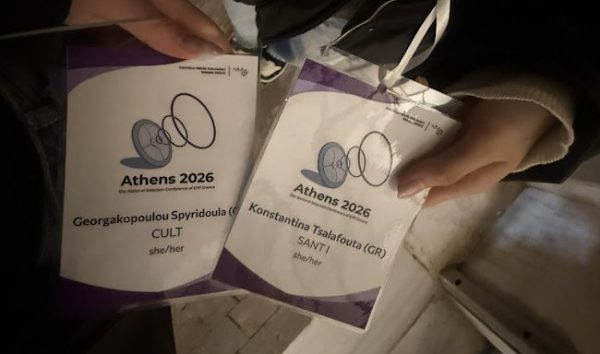 Δυναμική Παρουσία των Μαθητριών του Λυκείου μας στην 51η Εθνική Συνδιάσκεψη του Ευρωπαϊκού Κοινοβουλίου Νέων