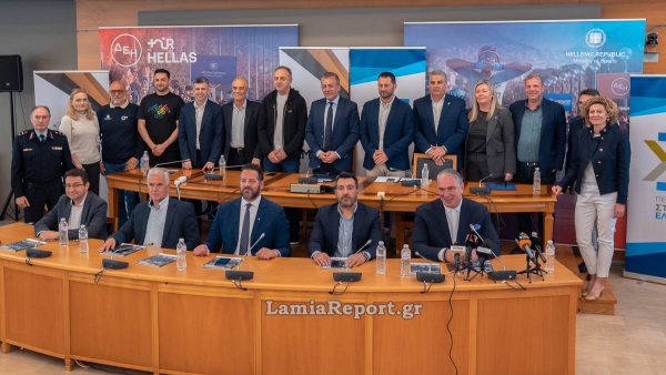 Λαμία: Πρωταγωνίστρια η Στερεά στο ΔΕΗ Tour of Hellas 2026 - Περιοχές και αναλυτικό πρόγραμμα