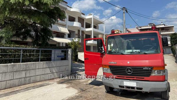 Πυρκαγιά σε σπίτι στη νότια Λαμία - Η άμεση κινητοποίηση των πυροσβεστών έσωσε το διαμέρισμα από την καταστροφή