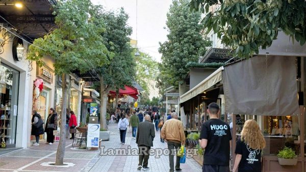 Λαμία: Κλειστά τα εμπορικά καταστήματα σήμερα Δευτέρα του Αγίου Πνεύματος