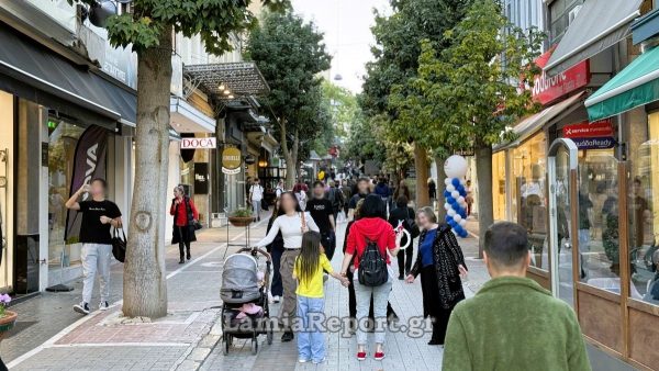 Λαμία: Πως θα λειτουργήσουν καταστήματα και σούπερ μάρκετ σήμερα Μ. Παρασκευή και αύριο Μ. Σάββατο