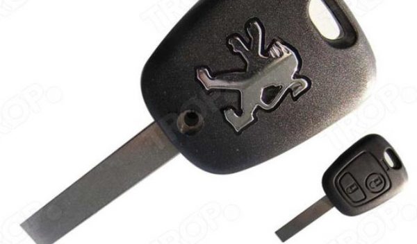 Χάθηκαν κλειδιά αυτοκινήτου Peugeot