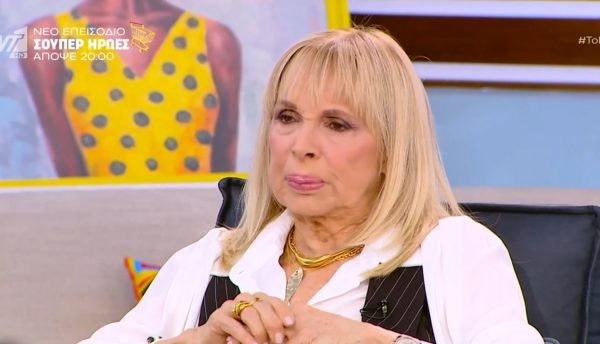 Άννα Φόνσου: Δεν πήγα στην κηδεία της Μαρινέλλας γιατί ήταν εκεί πολιτικοί και τηλεοπτικές κάμερες