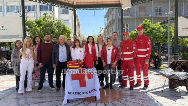 Ο Ερυθρός Σταυρός Λαμίας και το Συμβούλιο Νέων μας έμαθαν πώς να προσφέρουμε πρώτες βοήθειες στους σκύλους μας - Δείτε εικόνες