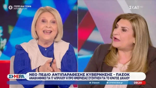 Λιακούλη και Βούλτεψη «σφάχτηκαν» on air: «Συμπεριφέρεστε σαν γειτόνισσα στο μπαλκόνι»