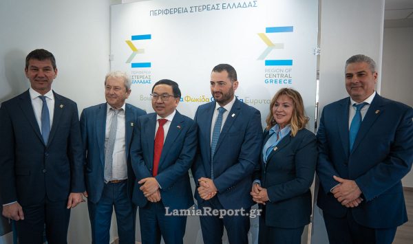 Περιφέρεια Στερεάς Ελλάδας - Κίνα, συνεργασία: Επίσκεψη του Κινέζου Πρέσβη στη Λαμία (ΒΙΝΤΕΟ-ΦΩΤΟ)