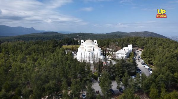 Άγιος Πορφύριος: Ο Άγιος της Ομόνοιας και η άγνωστη μικρή Αγιά Σοφιά της Αττικής - Δείτε βίντεο