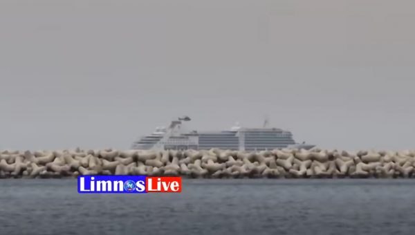 Λήμνος: Επιχείρηση διάσωσης για 72χρονο επιβάτη κρουαζιερόπλοιου – Έπαθε καρδιακή προσβολή