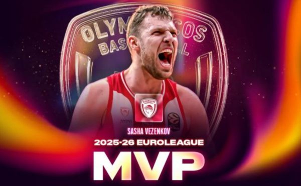 MVP της Euroleague ο Σάσα Βεζένκοφ