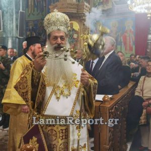 Δείτε το αναλυτικό πρόγραμμα εορτασμού του πολιούχου της Λαμίας, Αγίου Λουκά
