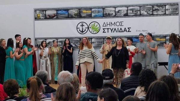 Οι "Θεατροτεχνίτες" του Γυμνασίου Ραχών και ΓΕ.Λ. Στυλίδας στην Ιταλία για τον Ευρωπαϊκό Διαγωνισμό Αρχαίου Δράματος