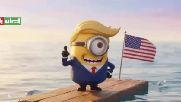 Ο Τραμπ έγινε minion: Το Ιράν χλευάζει τις προσπάθειές του για άνοιγμα των Στενών του Ορμούζ με AI βίντεο
