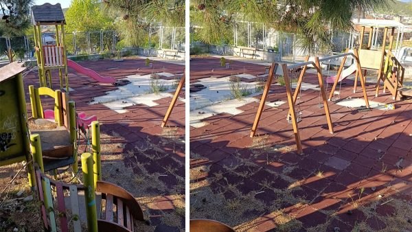 Καταγγελία για παιδική χαρά 