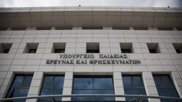 Στις 27 Μαΐου η λήξη μαθημάτων για τα Γυμνάσια και 15 Μαΐου για τα Λύκεια – Από 18 Μαΐου έως 19 Ιουνίου οι εξετάσεις – Οι εγκύκλιοι και το πλήρες χρονοδιάγραμμα
