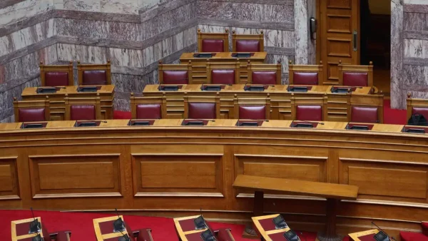 ΟΠΕΚΕΠΕ: Την άρση της ασυλίας τους ζητούν και οι 11 βουλευτές της ΝΔ
