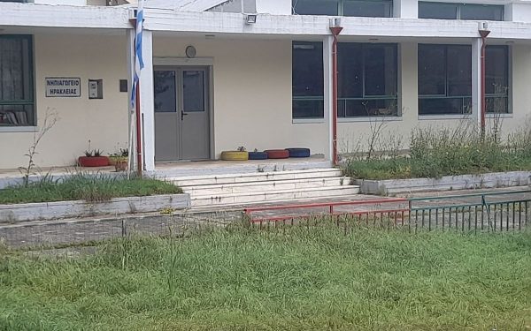 Ηράκλεια: Νηπιαγωγείο και παιδική χαρά σε πλήρη εγκατάλειψη