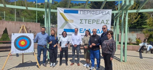 Με επιτυχία πραγματοποιήθηκε η δράση  «Το τόξο του Οδυσσέα» στο Καρπενήσι Ευρυτανίας
