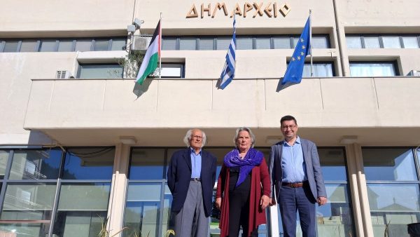 Ένδειξη αλληλεγγύης στον Παλαιστινιακό λαό από το Δήμο Λοκρών