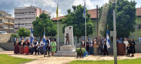 Η Λαμία τίμησε την Ημέρα Μνήμης της Γενοκτονίας του Ποντιακού Ελληνισμού