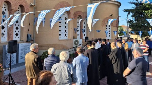Εκδήλωση μνήμης της Εθνικής Αντίστασης στην Αταλάντη και το Καλαπόδι