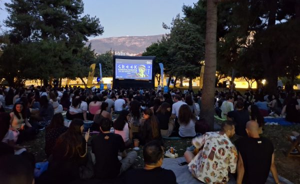 Το This is Athens City Festival έφερε Greek cinema vibes στο Πάρκο Ελευθερίας (vid.) - Μια βραδιά γεμάτη γέλιο και νοσταλγία με τη σφραγίδα της Allwyn