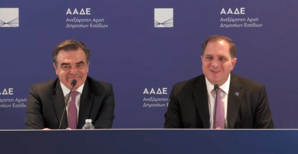 Live Σχοινάς-Πιτσιλής για τη μετάβαση του ΟΠΕΚΕΠΕ στην ΑΑΔΕ: Το πάρτι των επιτηδείων τελείωσε, οι πληρωμές των επόμενων μηνών