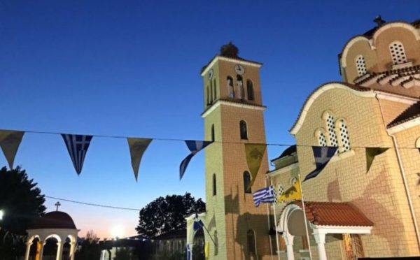 Πανηγυρίζει ο Ιερός Ναός του Αγίου Νικολάου εν Βουνένοις στην Ανθήλη