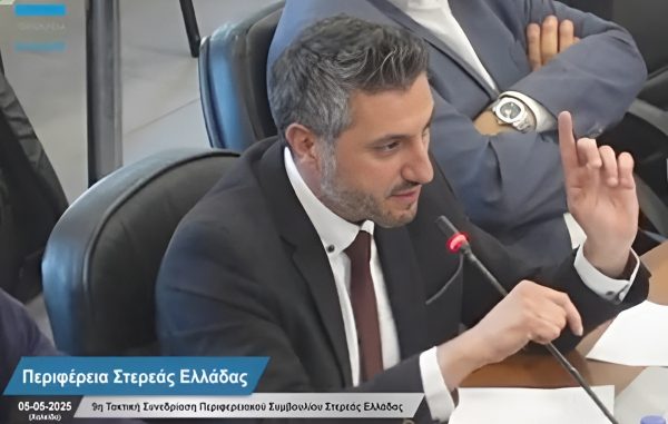 Ερώτηση Αλεξίου για τα μαθητικά δρομολόγια στη Στερεά